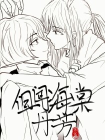 打扑克剧烈运动声音在线观看免费